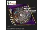 Black Magic Astrologer in HSR Layout