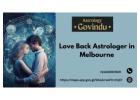 Reignite Lost Love with the Best Love Back Astrologer in Melbourne – Astrology Govindu