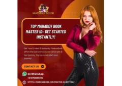 Mahadev Book Master ID: Exclusive Deals for Online Cricket Bettors