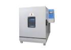 Sweating Guarded Hotplate for Sale