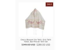 Experience the Elegance of Silk Tallit at Galilee Silks!