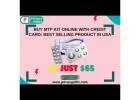 Buy MTP Kit Online with Credit Card: Best Selling Product in USA