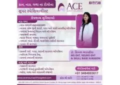 Best ENT Specialist in Ahmedabad