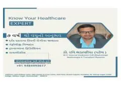 Kidney Specialist in Ahmedabad