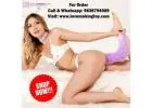 Stylish Brown Plated Fox Tail Anal Plug with Summer Discount Call 9836794089