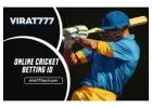 What Is an Online Cricket ID? Benefits & Guide