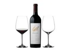 Buy Opus One Wine Gift Basket – Perfect for All Occasions