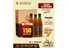 Pure Honey in UAE – Oman Honey Trading