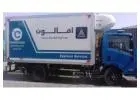 Freight Services in Dubai | Trusted Forwarding & Logistics UAE
