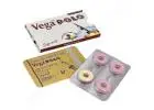 Buy Vega Polo 100 mg Tablets Online - Meds Magic