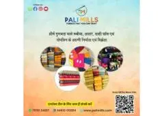 Top Saree Fall Retailers – Pali Mills