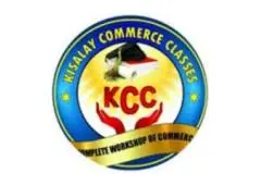 Commerce Coaching classes in Prayagraj