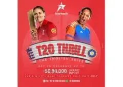 IND-W vs ENG-W 2nd T20I: Match Preview and Starexch Fantasy Guide