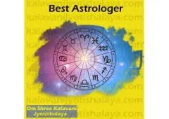 Best Astrologer in Wadala