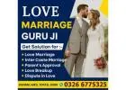 Love MarriageUk Usa/Talaq Ka Masla/Love Marriage Solutions Usa Uk/Love Marriage Solutions Get Your L
