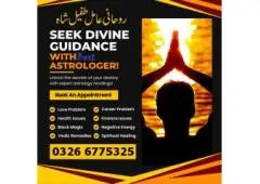 Usa,Manpasand shadi Uk,Divorce Problem Solution London/manpasand shadi,manpasand shadi uk/