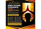 Usa,Manpasand shadi Uk,Divorce Problem Solution London/manpasand shadi,manpasand shadi uk/