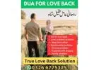 manpasand shadi,manpasand shadi.com,manpasand shaadi.com,man pasand shadi ki dua in hindi,man pasand
