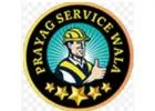 Prayag Service Wala