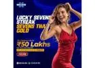 Winexch – Your Streak Begins Here