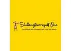 Daily Bhutan Teer Result Live & Common Tips | shillongteerresult.one