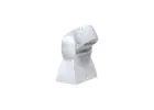 Movement Detection Sensor | Sensinova India