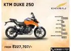 KTM Duke 250 Price in India Specs & Mileage