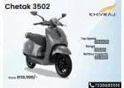 Features, Cost, and Mileage of the Bajaj Chetak Electric Scooters
