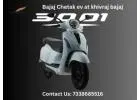 Bajaj Chetak EV Price Bangalore 2025 Electric Scooter Update