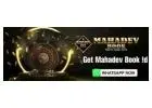 Experience the Ultimate Betting Thrill with Mahadev Book – Your Trusted Mahadev Betting App!