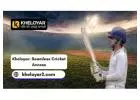 Kheloyar Seamless Access - Play Cricket Without Boundaries