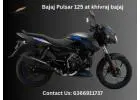 Bajaj Pulsar 125 Price in India Affordable Performance Motorcycle