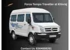 Force Tempo Traveller Price in Bangalore Spacious & Comfortable Travel Van