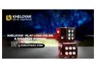 Kheloyar - Play Ludo Online & Discover Winning Strategies