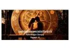 Vashikaran specialist in jabalpur