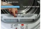 Spin Back to Life with Dryer Repair Near Me!