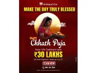 Embrace Festive Positivity This Chhath Puja with Winmatch Embrace Festive Positivity This Chhath Puja with Winmatch