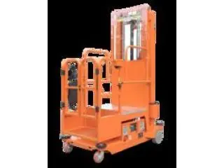 Reliable Order Picker Lifts for Warehousing Needs Reliable Order Picker Lifts for Warehousing Needs