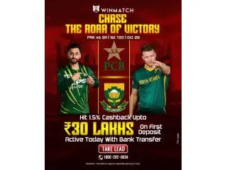 Pakistan vs South Africa: Feel the Rush at Winmatch Pakistan vs South Africa: Feel the Rush at Winmatch