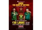 Pakistan vs South Africa: Feel the Rush at Winmatch