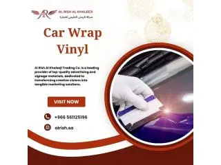 Car Wrap Vinyl – Alrish Car Wrap Vinyl – Alrish