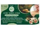 Guru Kirpa Sukh Health Care and Research Centre