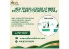 Delhi Trade License Renewal – MCD Online Services