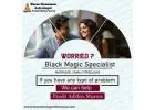 Black Magic Specialist in Koppal