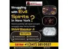 Evil Spirit Removal in New York