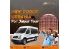 Urbania Rental Jaipur | royalrajasthancab.com