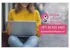 Top Website Design Company in GCC , UAE