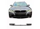 F30 Splitter
