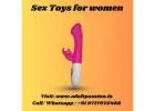 Buy Dildo For Women in  Yavatmal| Call us 9717975488
