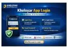 Kheloyar App Login – Official Access, ID & Password Help